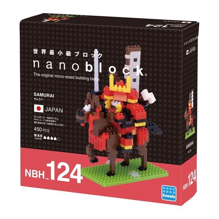 Nanoblock Samurai