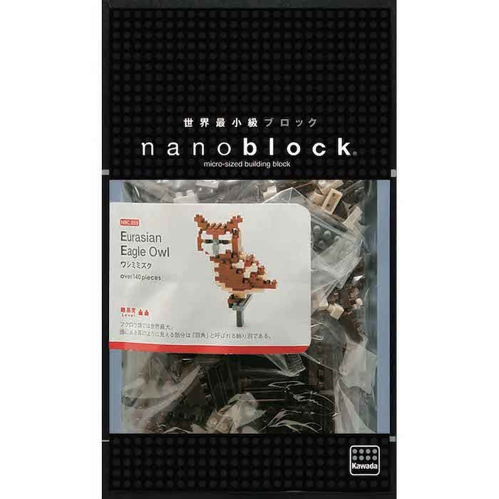 Nanoblock Buho