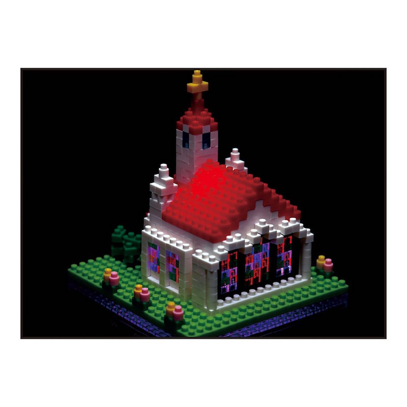 Nanoblock Iglesia con Personajes Miniatura novios