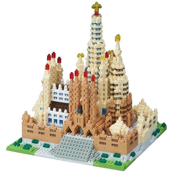 Nanoblock Sagrada Familia Grande Delux