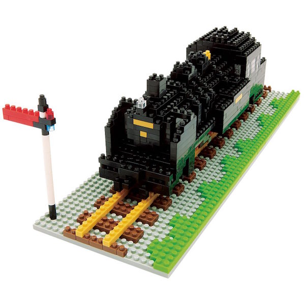 Nanoblock Locomotora