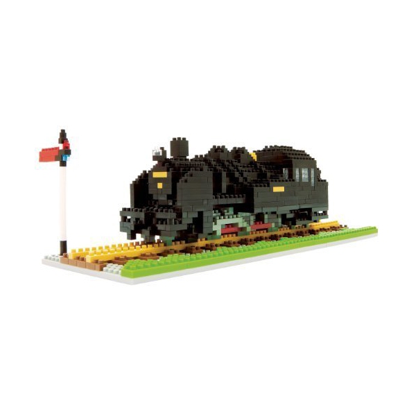 Nanoblock Locomotora