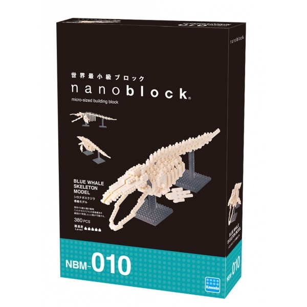 Nanoblock Esqueleto Ballena Azul