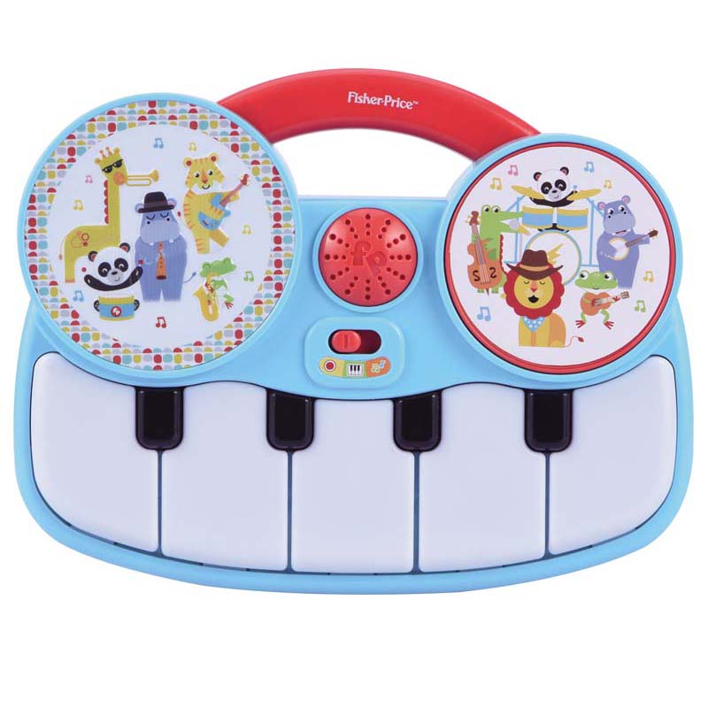 Bundle Piano Dj Fisher Price Y Cocodrilo Rosa