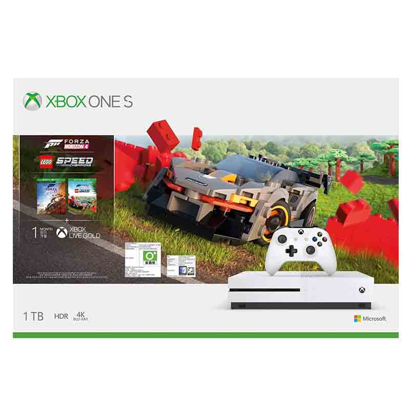 Consola Xbox One S 1 Tb - Forza Horizon 4 - Bundle Edition