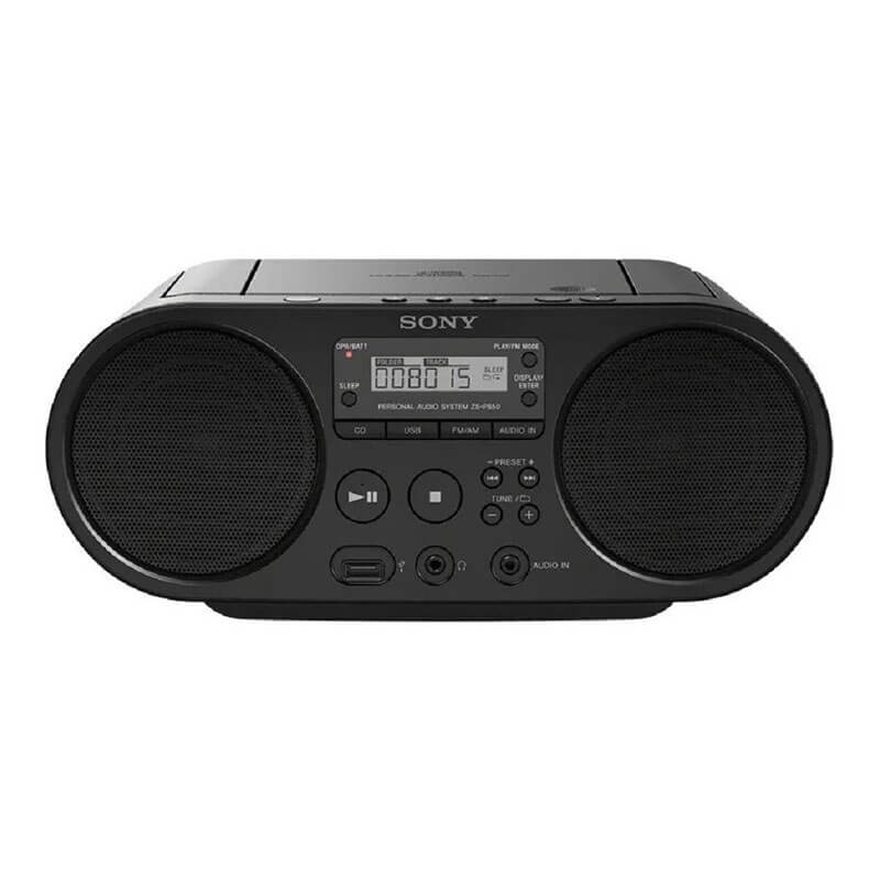 Nueva Radiograbadora Sony Am/fm/usb  Aux Mp3 Envio Gratis 