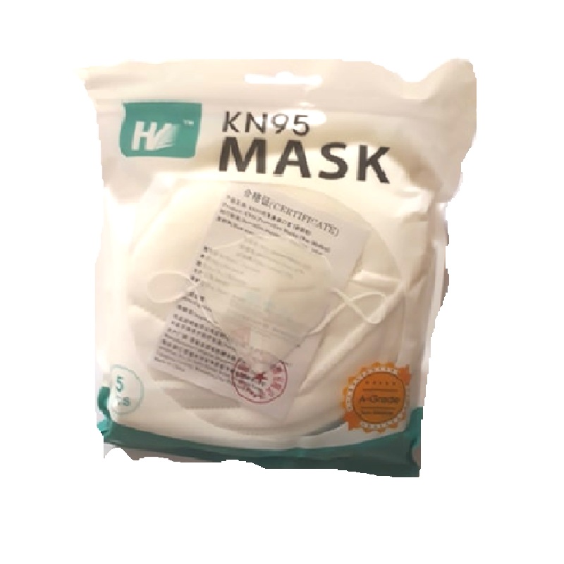 500  pcs Cubreboca Mascarilla mascara N95 Kn95