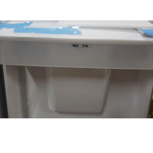 Refrigerador Gris Daewoo De 8 Pies Con Despachador Elegante 