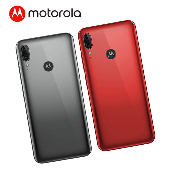 Oferta 2 x 1 Celular Motorola Moto E6 Plus 32GB Cámara Dual 6.1" - Gris y Cherry - Dual Sim