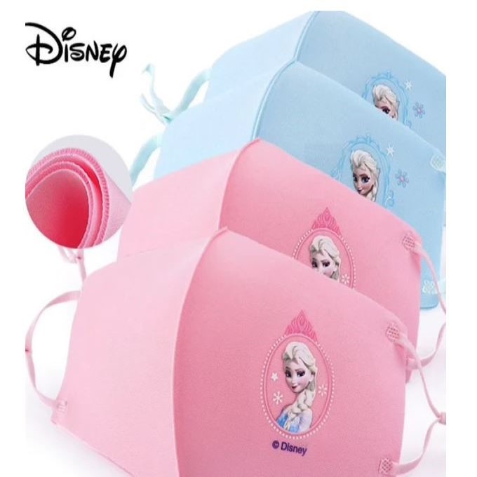 Paquete de 2 Cubrebocas Infantil Princesas Frozen Elsa