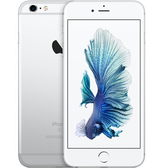 CELULAR (Reacondicionado Grado A) IPHONE 6S 16GB PLATA + KIT ACCESORIOS