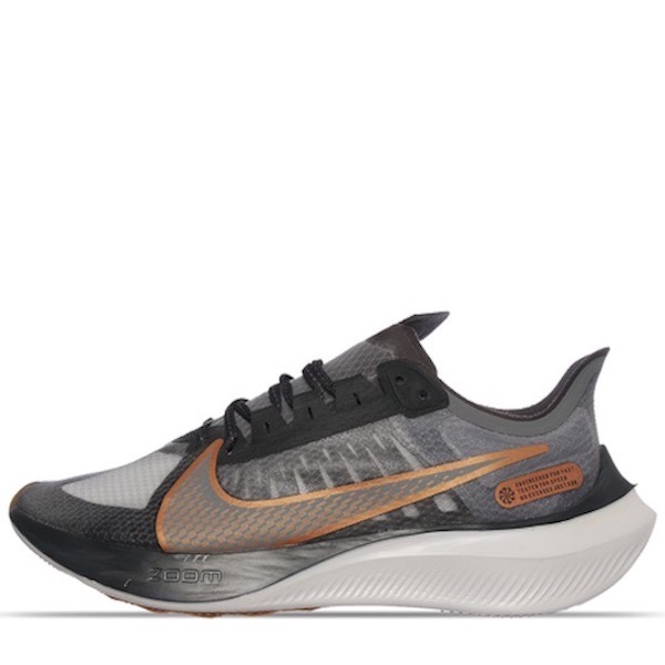 nike zoom gravity hombre