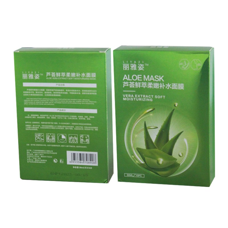 Caja Con 10 Mascarillas facial hidratante y suavizante con extracto de Aloe vera De 30gr 