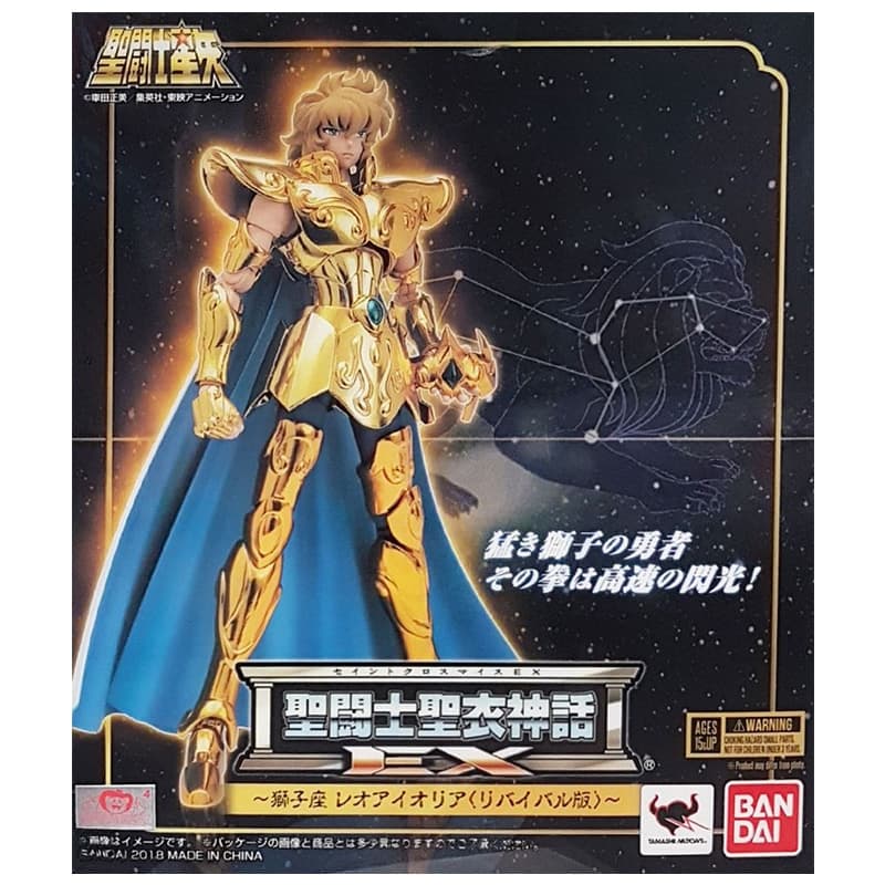 Aioria De Leo Myth Cloth Ex Saint Seiya Bandai