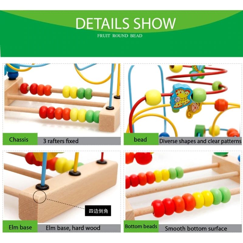 Juguete Didactico Laberinto de Madera, LBP, con Ábaco, Figuras Vegetales, Juego Educativo para Niños, 17 cm (6.7in)