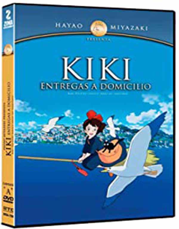 STUDIO GHIBLI VOL. 5  3 PACK DVD