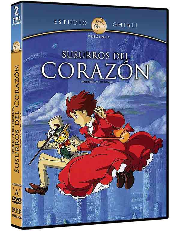 STUDIO GHIBLI VOL. 5  3 PACK DVD