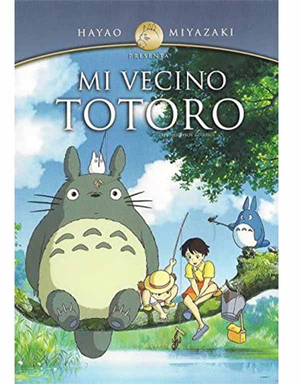 STUDIO GHIBLI VOL. 1 3 PACK DVD
