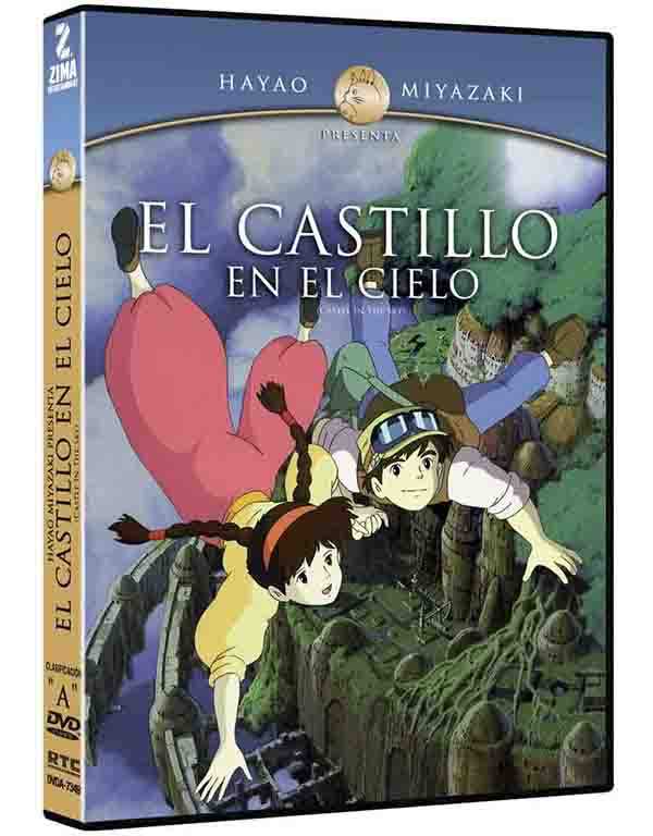 STUDIO GHIBLI VOL. 1 3 PACK DVD
