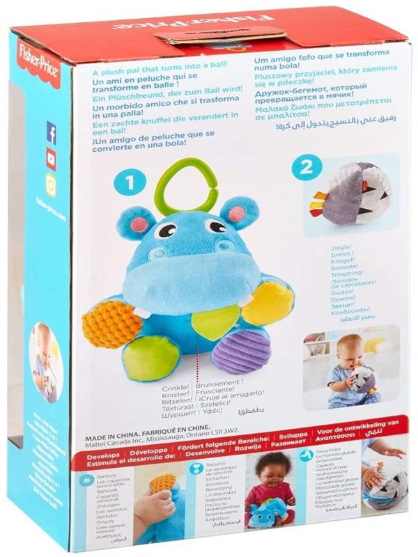 Hipo Pelotas De Actividades De Fisher - Price