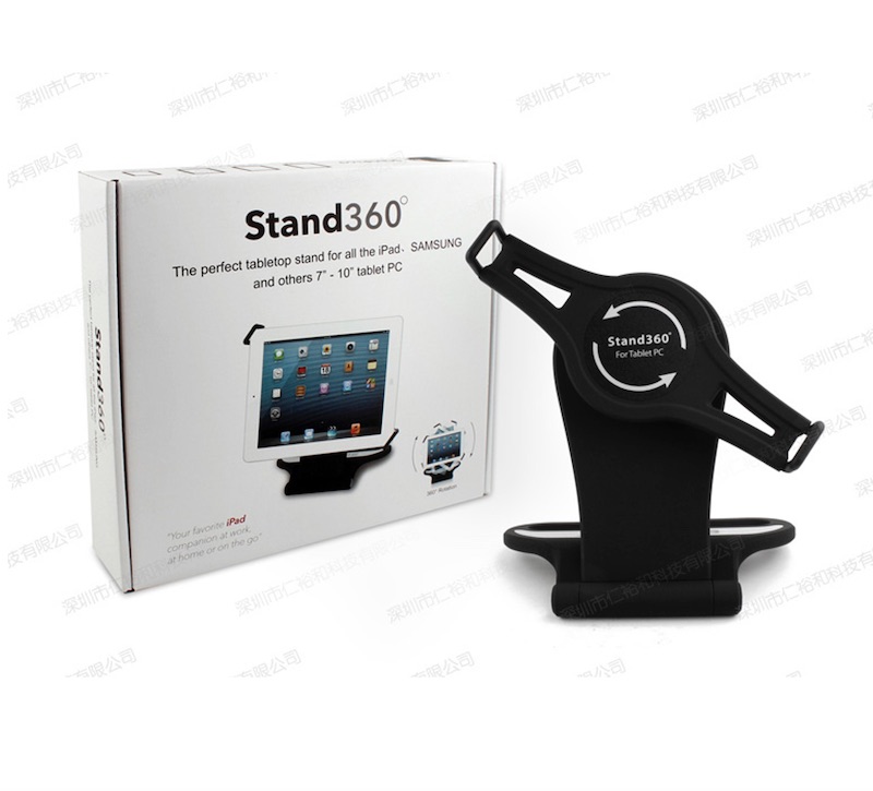 SOPORTE ( STAND ) PARA TABLETA