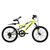Bicicleta Veloci Brave R20, Amarillo-Negro