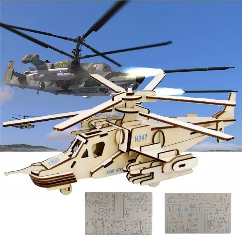 Rompecabezas 3D Helicóptero Militar, LBP, Kit Construcción Madera Armable, 31.5 cm (12.4in) -Beige
