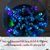 Serie Tira Navideña 100 Focos Luz Led Multicolor Multifuncional 7 Mts Recubrimiento Transparente Navicolors
