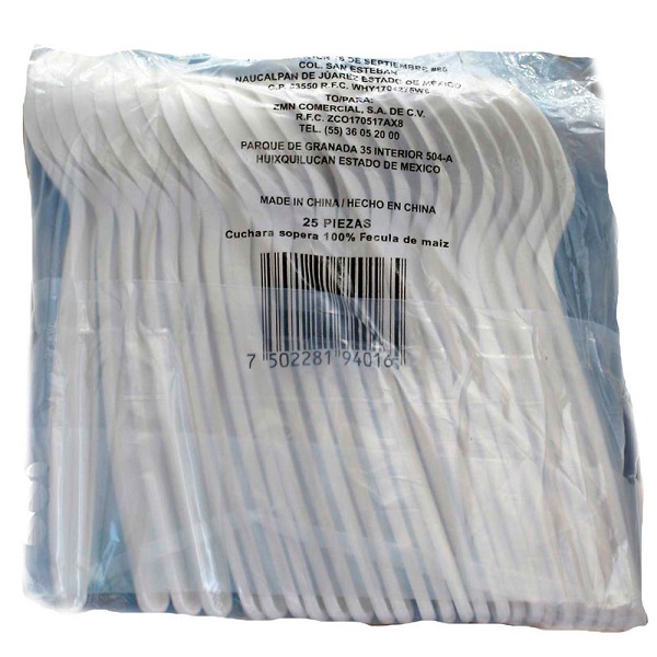 CUCHARA SOPERA BIODEGRADABLE DE FECULA DE MAÍZ, 15CM - AEOLUS