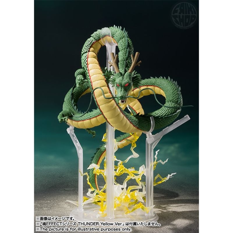 S.H.Figuarts Shenron Bluefin  (Shen Long) Seminuevo