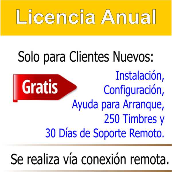 SIPRA INTEGRAL DE VENTAS MVN CON CFDI, EL MAS FACIL DE USAR