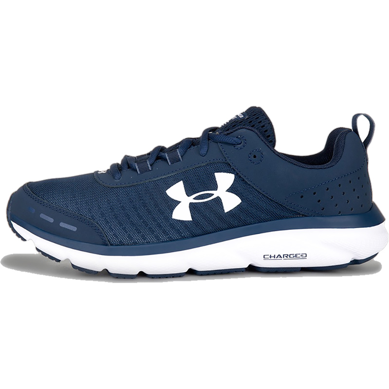 tenis under armour charged assert 8