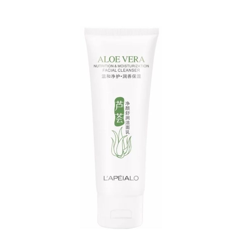 Set 3pz Jabón Limpiador Facial de Aloe Vera, Carbón Activado y Aminoácidos, LBP
