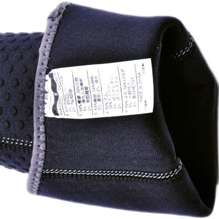 Codera NIKE ELBOW SLEEVE Negra 9337011020