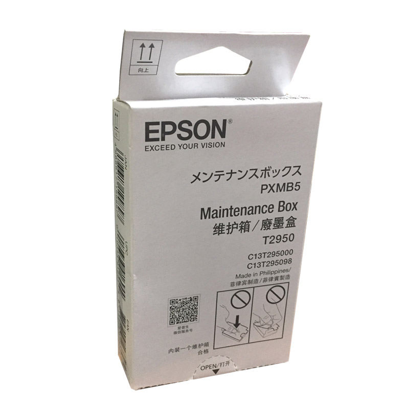 Tanque de mantenimiento Epson T2950