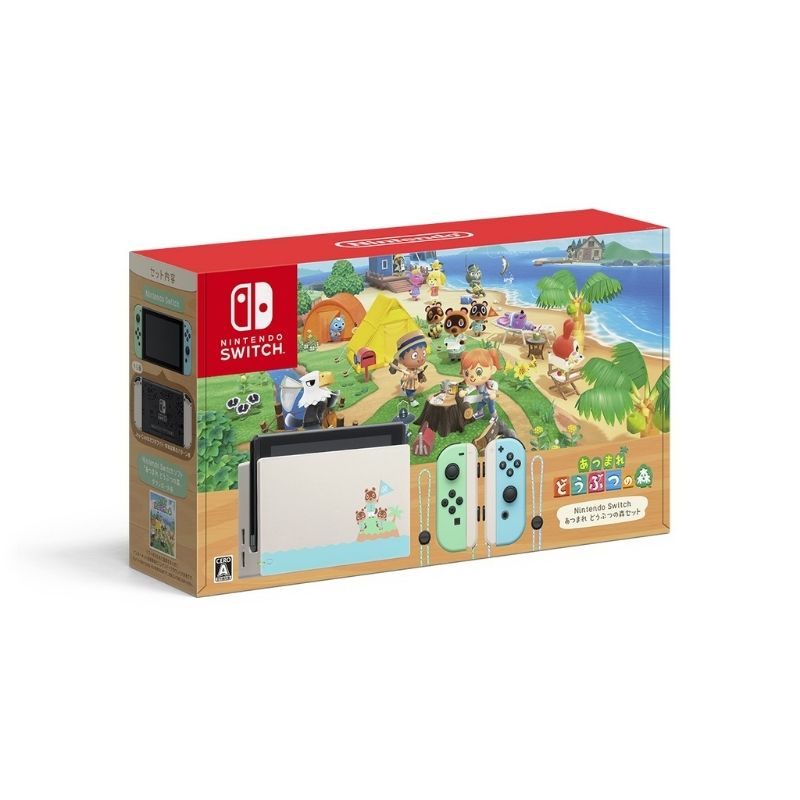 Consola Nintendo Switch 1.1 Edición Especial Animal Crossing