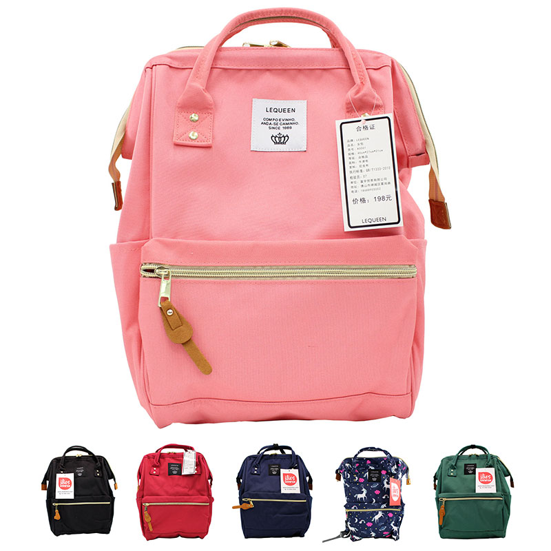 Mochila Pañalera Moderna Multiusos Amplia Básica