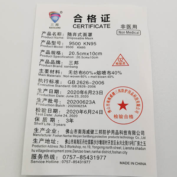 Cubrebocas 30 PZ Kn95 kf94 Coreano 5 capas certificado aprobado FDA 95% filtración