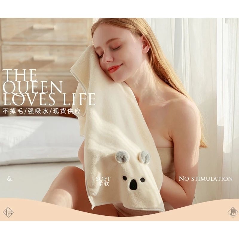 Toalla de Manos Felpa Carita de Conejo, LBP, Suave, Super absorbente, 72cm (28.3in) -Gris