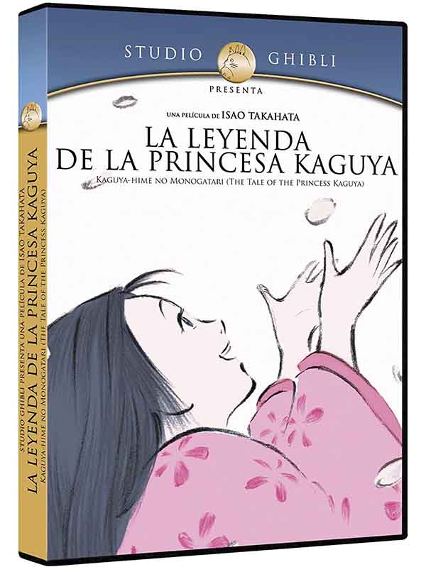 LA LEYENDA DE LA PRINCESA KAGUYA