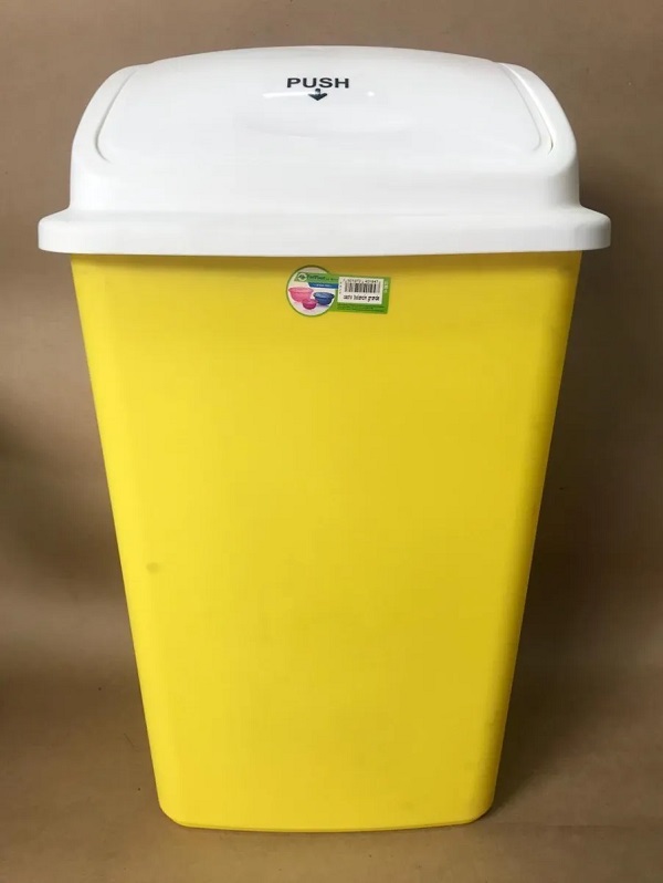 Bote De Basura Colores Tapa Balancín Ferplast Grande