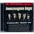 CD Backstreet Boys ~ Greatest hits: chapter one