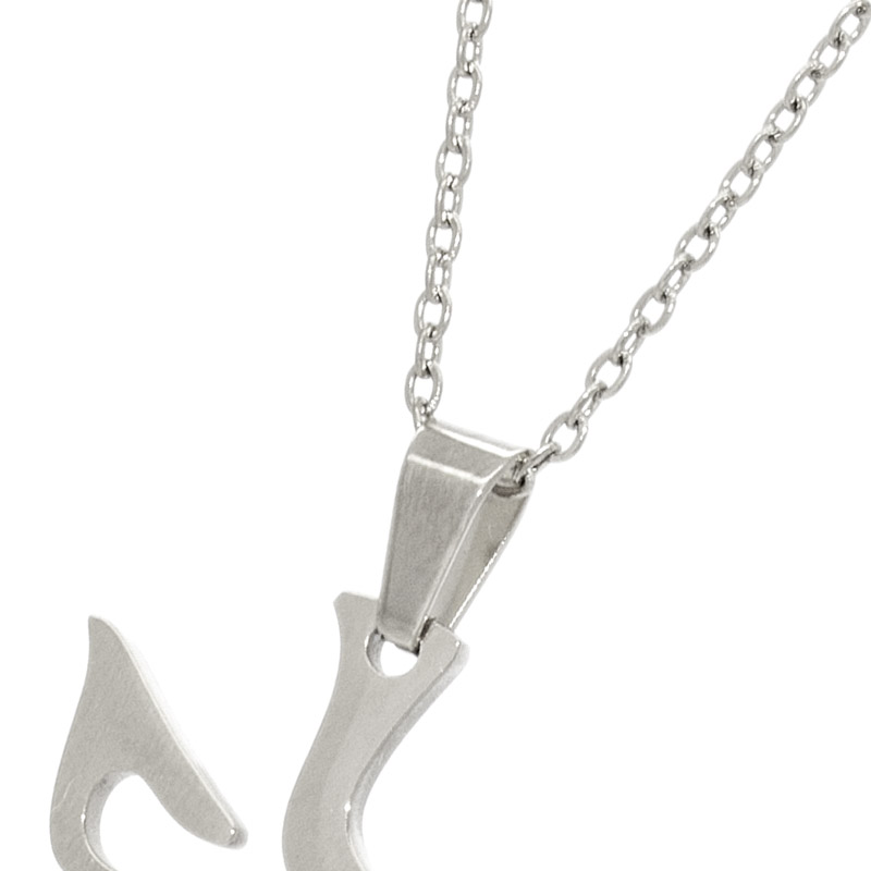 Dije de paloma espíritu santo en acero