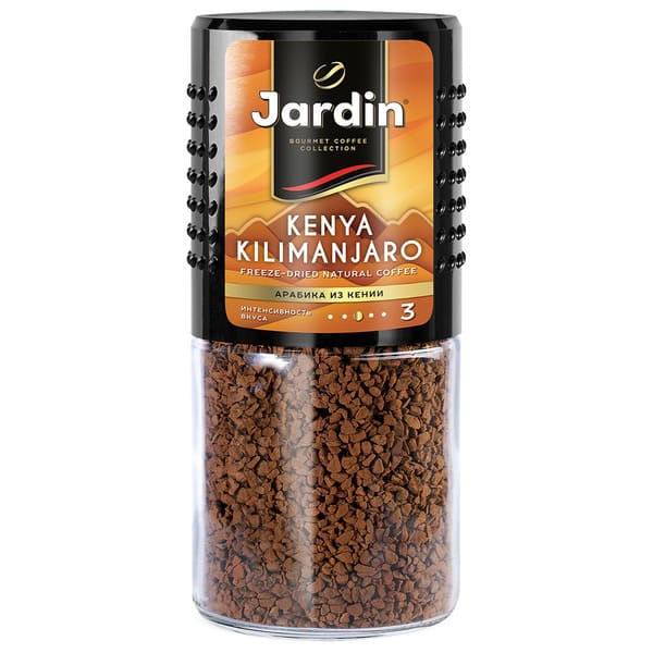 Café Kenya Kilimanjaro, 100% Café Keniano Puro Soluble Liofilizado, 95 g 