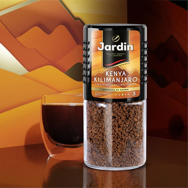 Café Kenya Kilimanjaro, 100% Café Keniano Puro Soluble Liofilizado, 95 g 