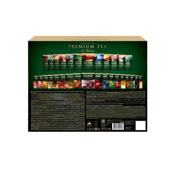 Colección de té Greenfield, el surtido de 30 sabores de té,  120 bolsitas individuales en total