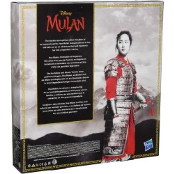 Disney Mulán Articulada con Tres Cambios de Ropa