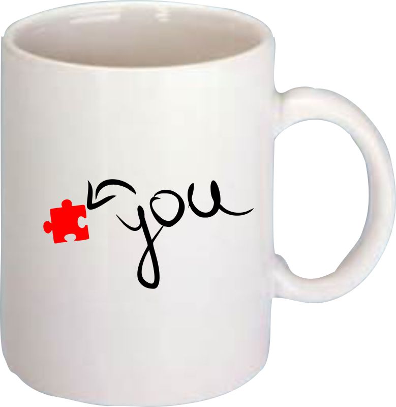 Set Tazas Novios Rompecabezas  Pareja San Valentin