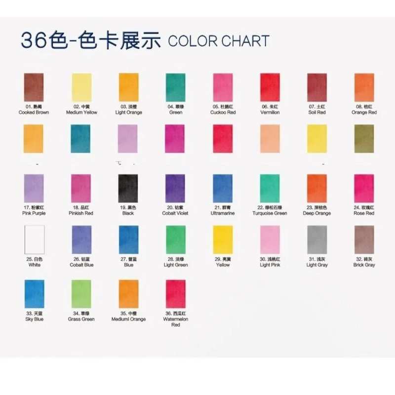Acuarelas Profesionales Rellenable 36 Colores Estuche Pincel