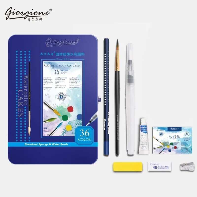 Acuarelas Profesionales Rellenable 36 Colores Estuche Pincel